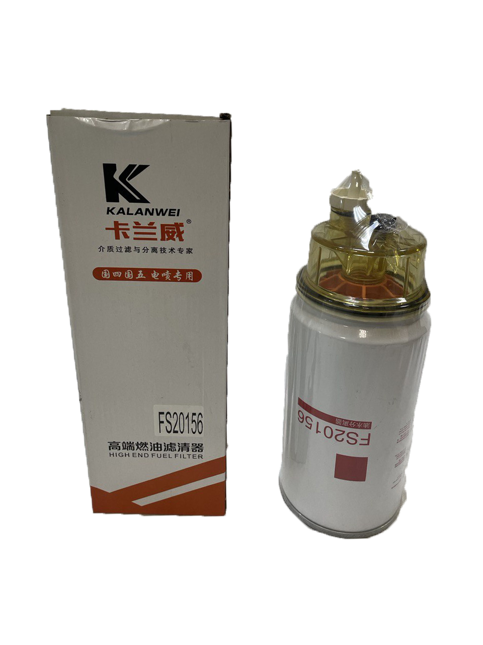 Фильтр топливный HOWO T5G/MAN FS20156 (WG9925551112/1