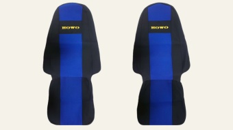 Чехлы сидений Howo OEM7788 (Цвет - красный,синий)